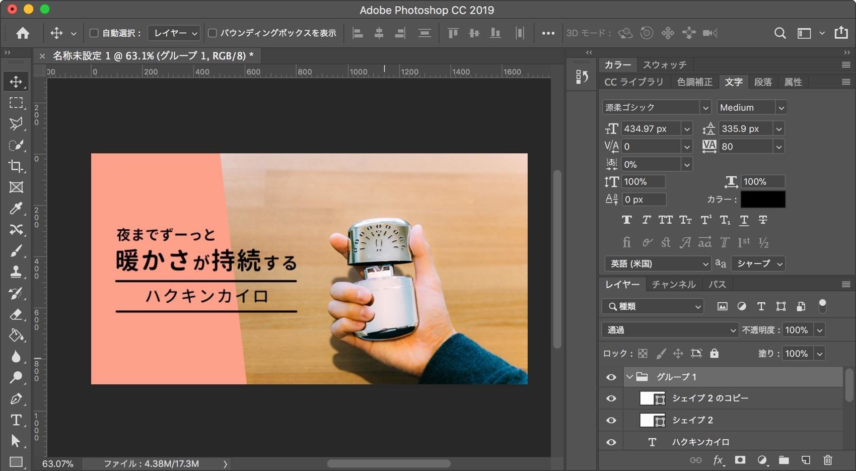 f:id:joko0108:20181230094507j:plain f:id:joko0108:20181230094507j:plain