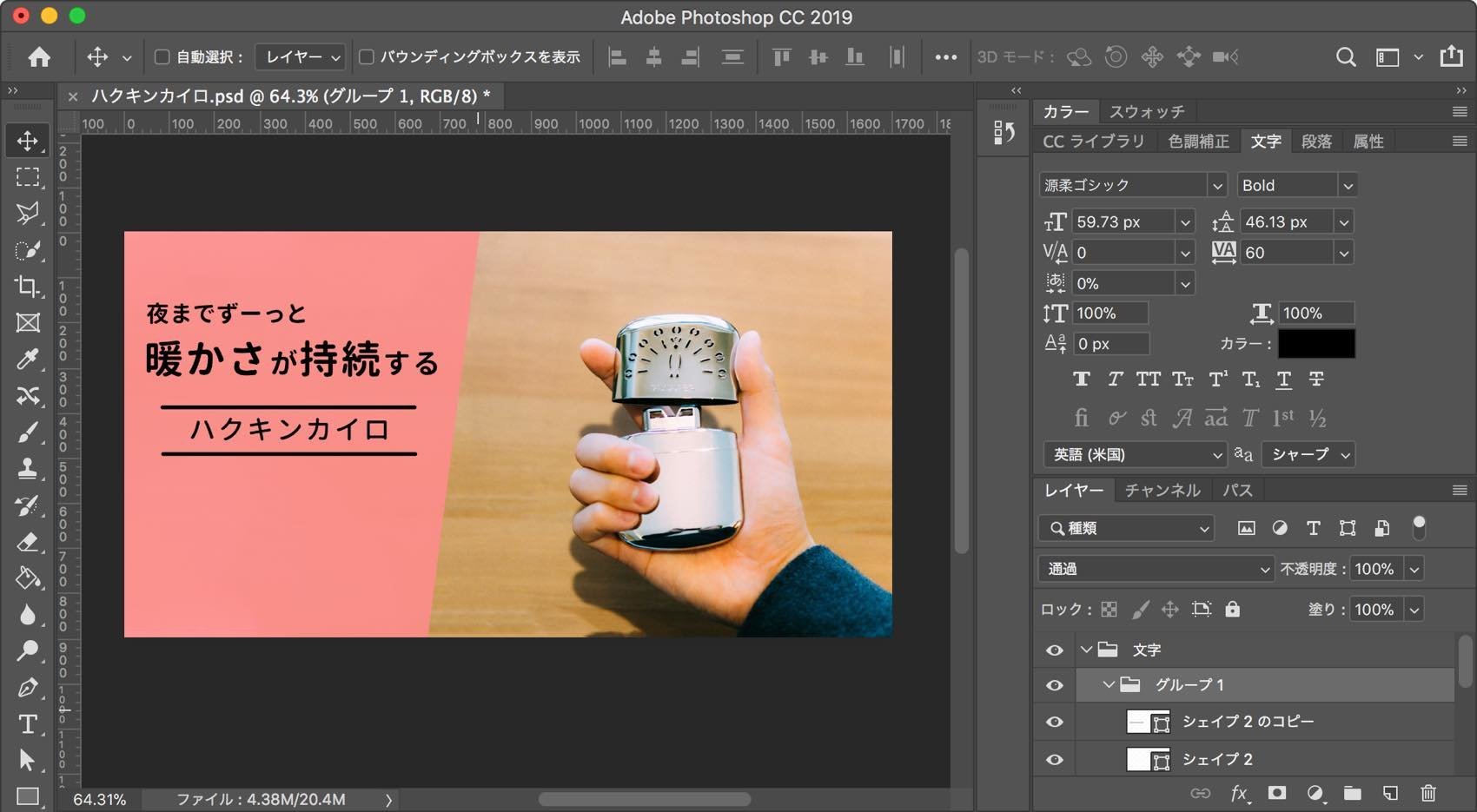 f:id:joko0108:20181230095522j:plain f:id:joko0108:20181230095522j:plain