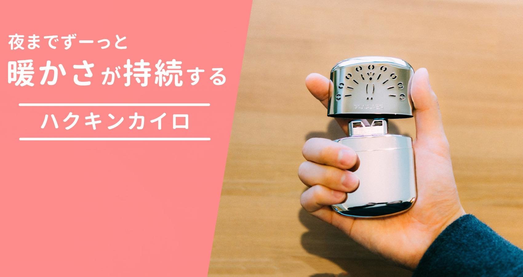 f:id:joko0108:20181230100120j:plain f:id:joko0108:20181230100120j:plain