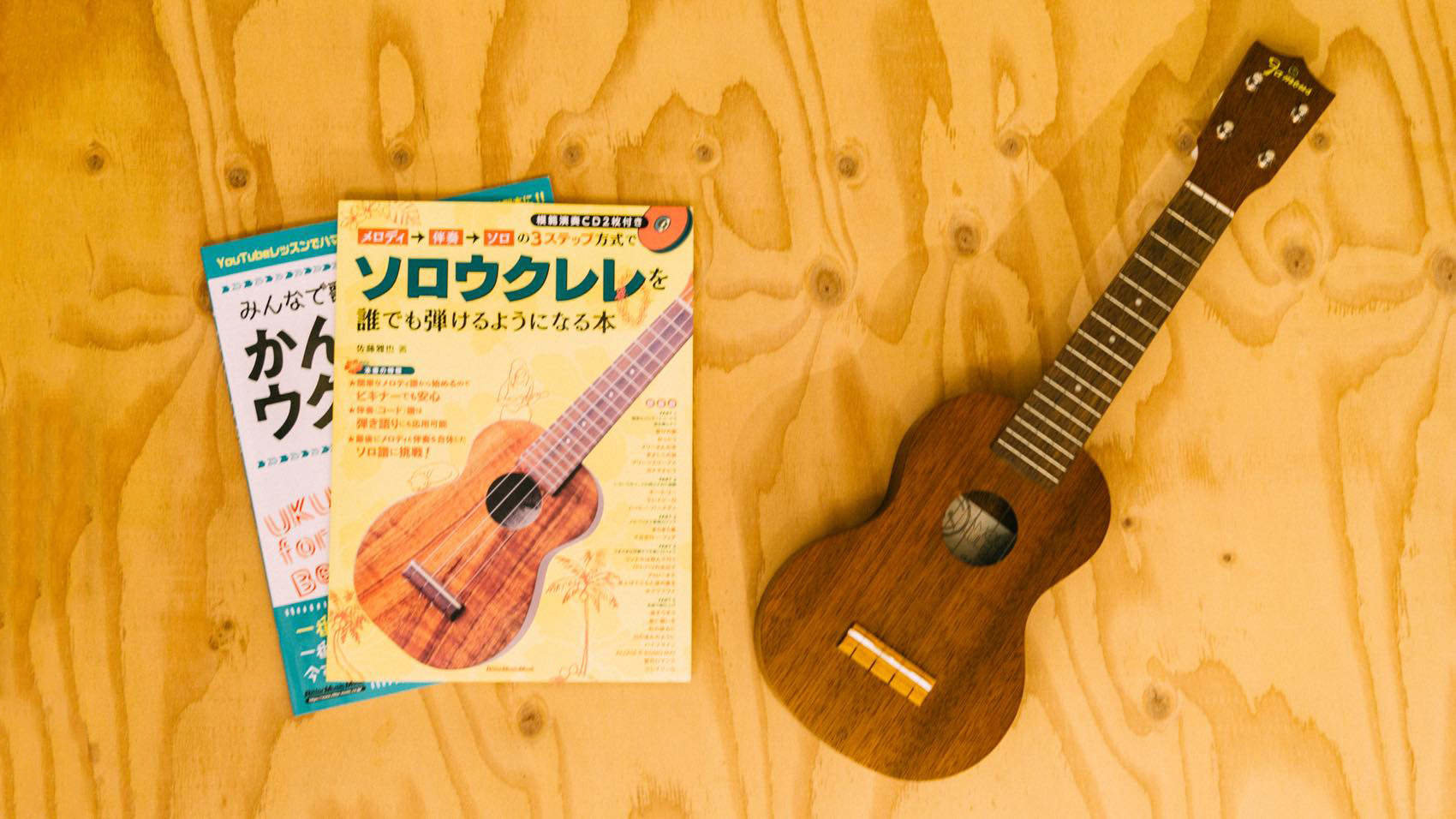 f:id:joko0108:20190107010741j:plain