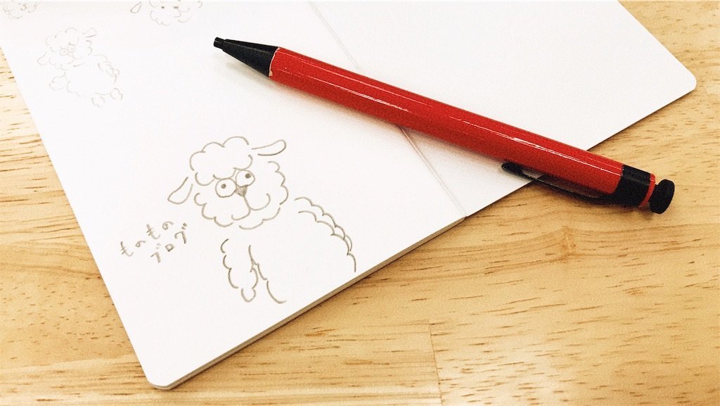 f:id:joko0108:20190107144953j:image