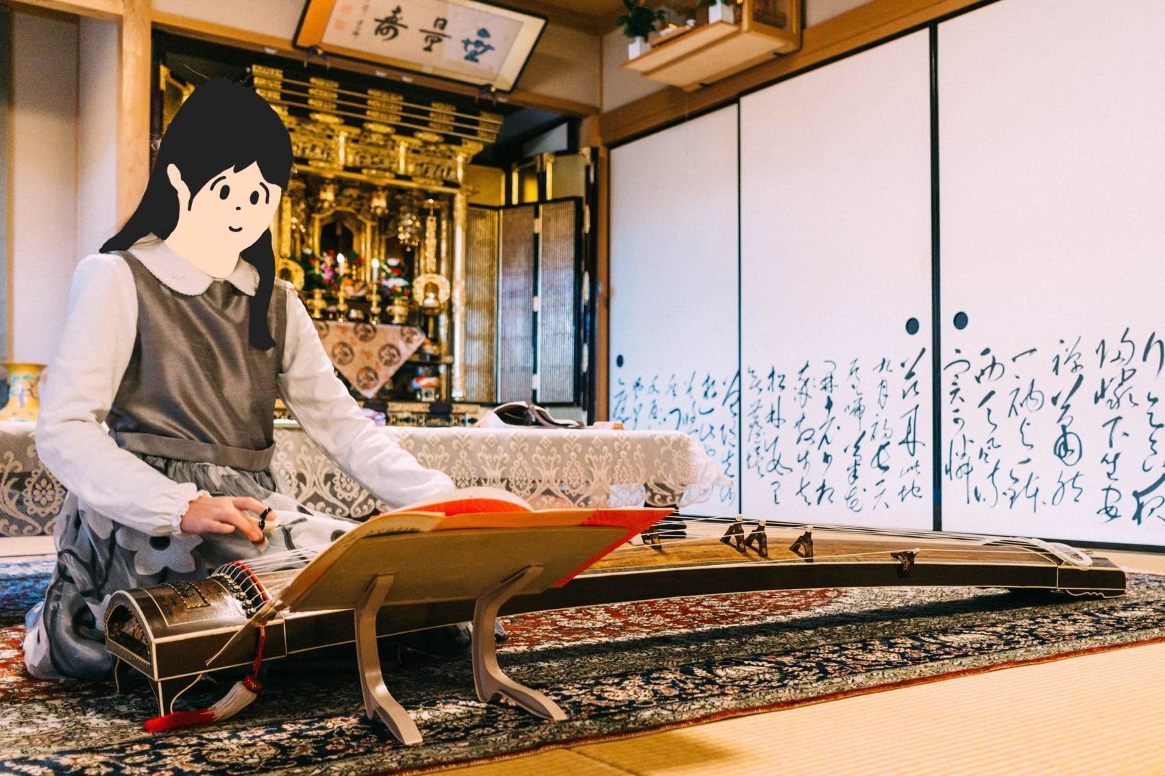 f:id:joko0108:20190110153121j:plain