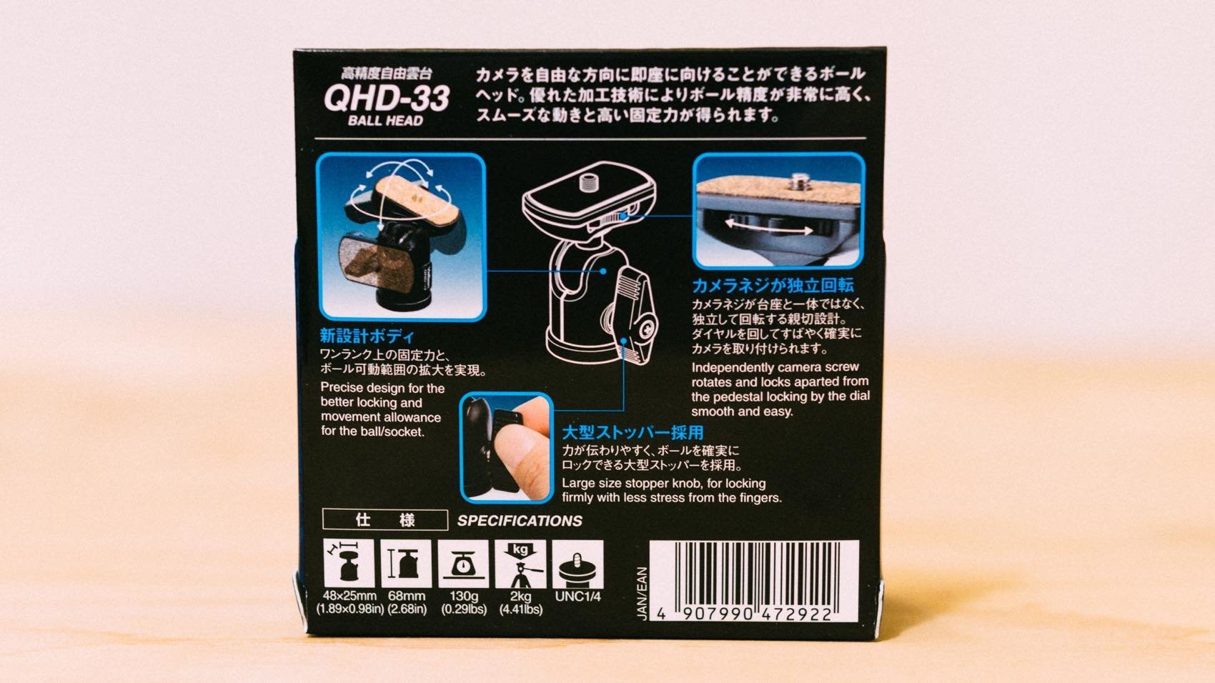 f:id:joko0108:20190212013433j:plain