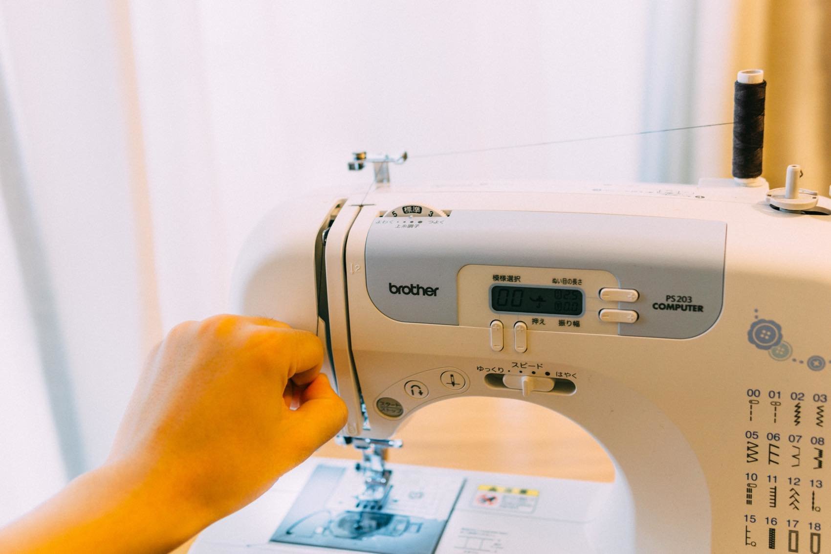 f:id:joko0108:20190215015949j:plain