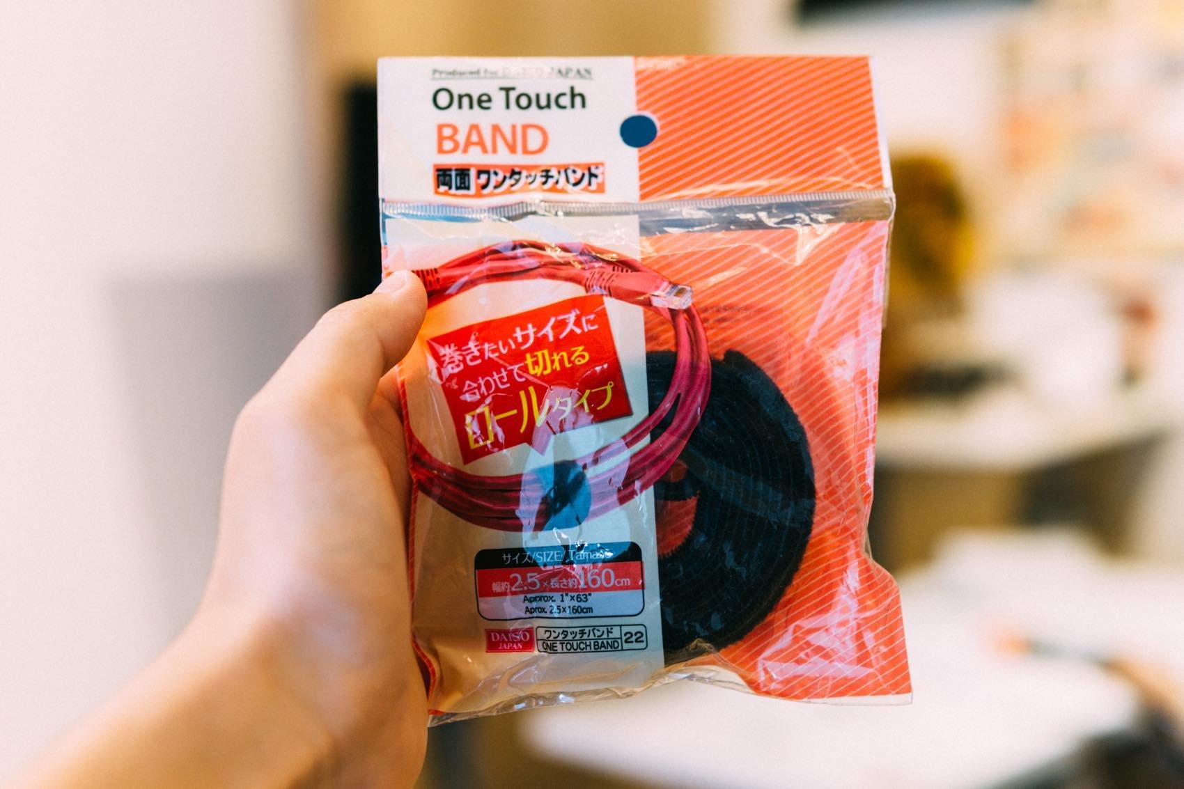 f:id:joko0108:20190215020001j:plain