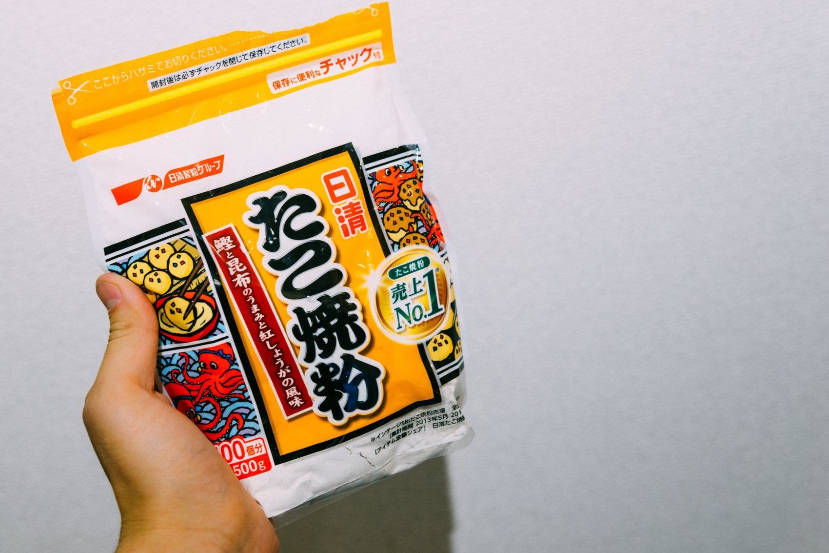 f:id:joko0108:20190219013909j:plain