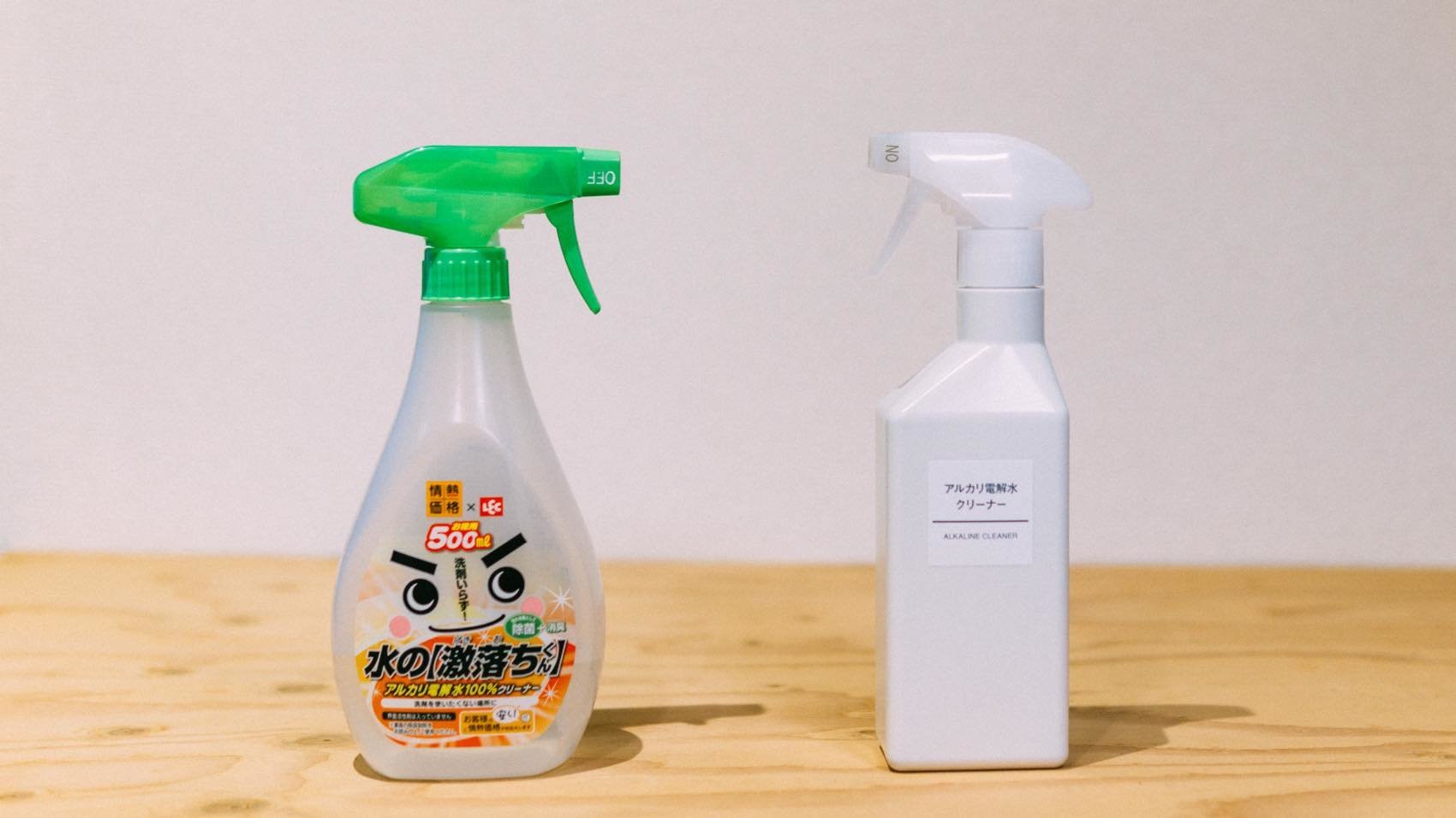 f:id:joko0108:20190221012115j:plain