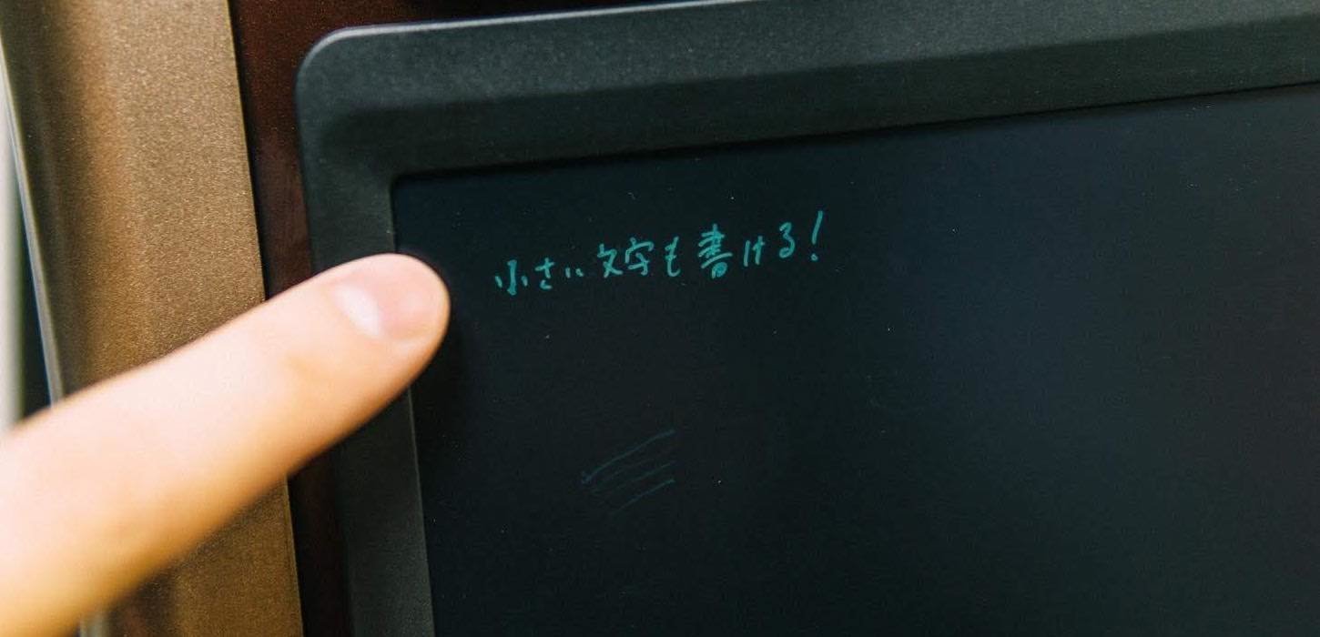 f:id:joko0108:20190316155424j:plain