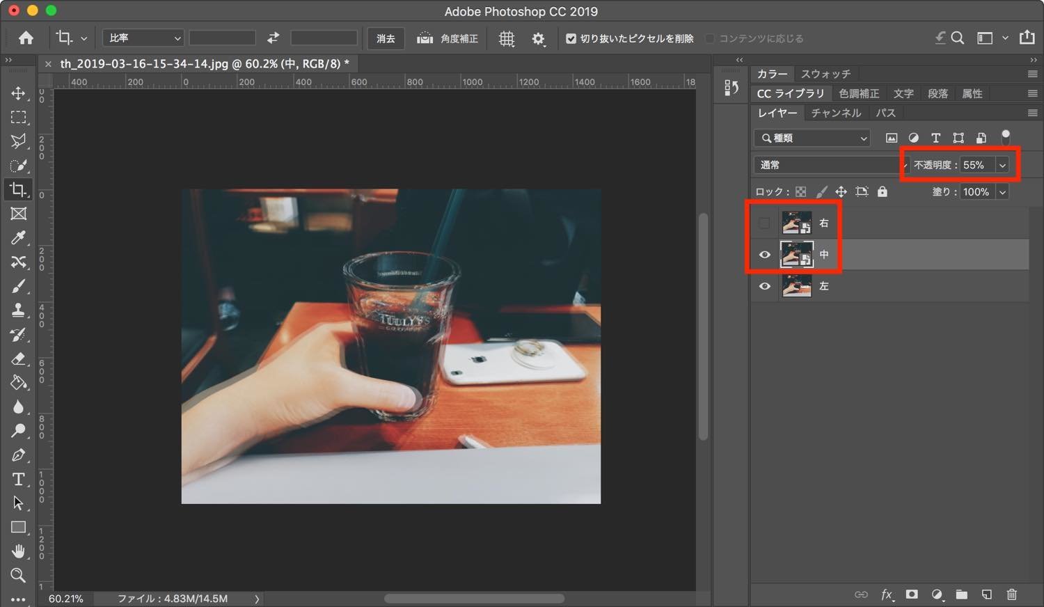 f:id:joko0108:20190323163503j:plain f:id:joko0108:20190323163503j:plain