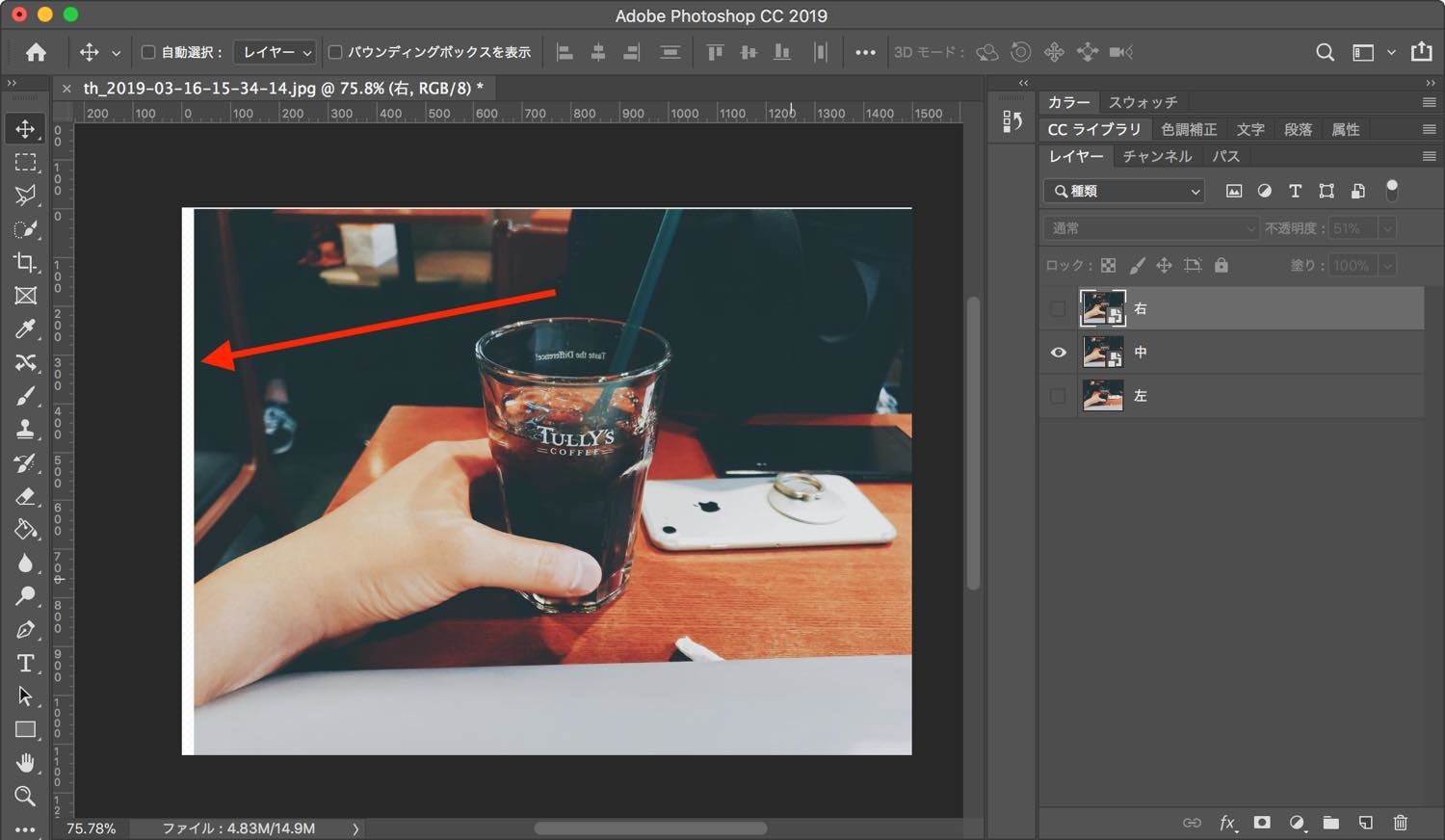 f:id:joko0108:20190323194405j:plain f:id:joko0108:20190323194405j:plain