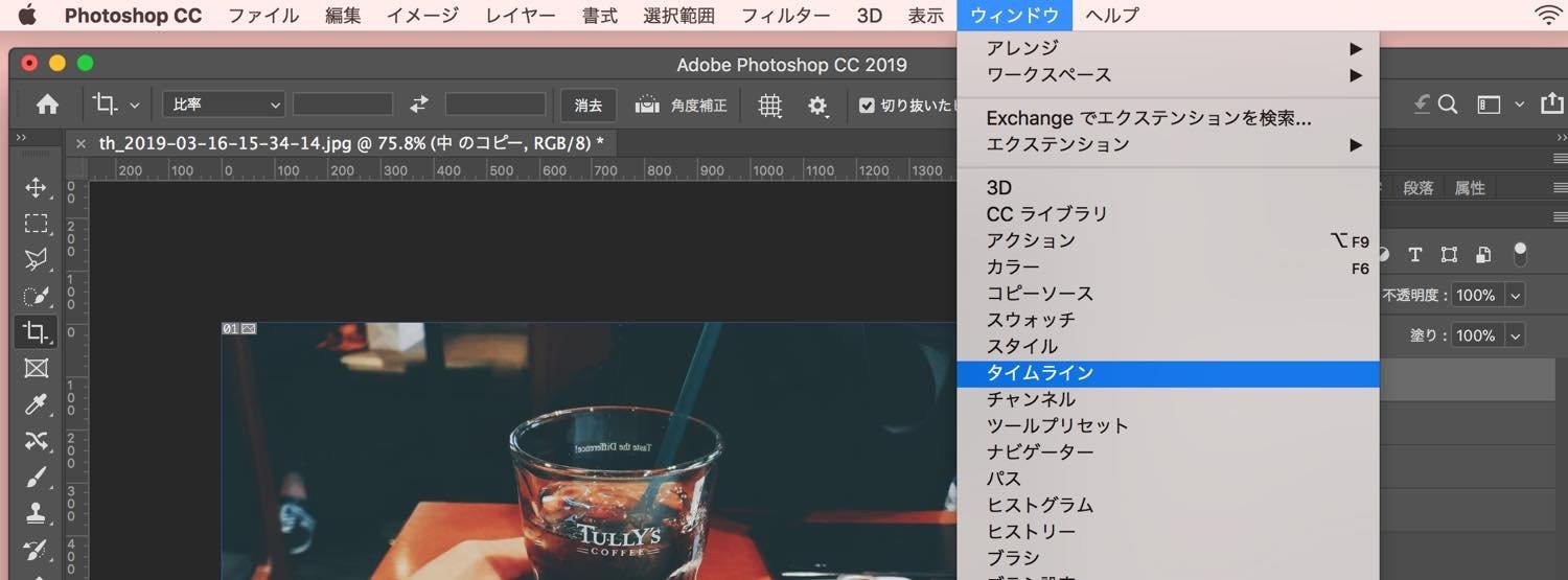 f:id:joko0108:20190323195012j:plain f:id:joko0108:20190323195012j:plain