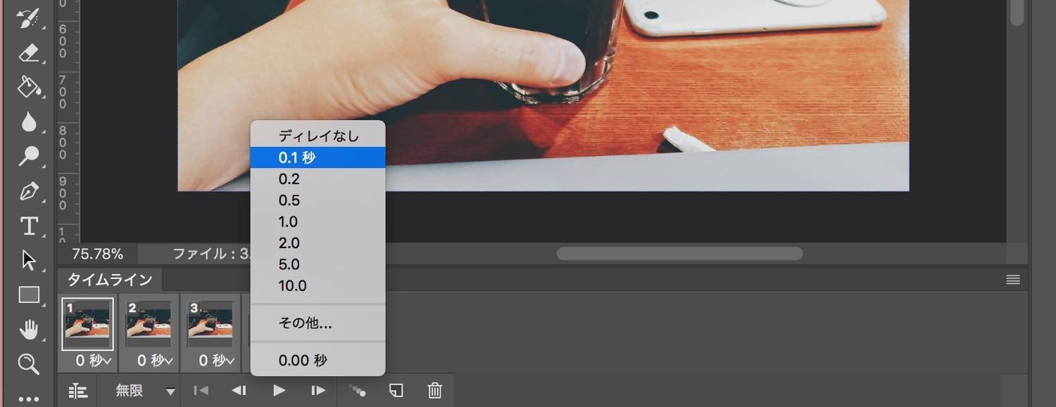 f:id:joko0108:20190323195217j:plain f:id:joko0108:20190323195217j:plain