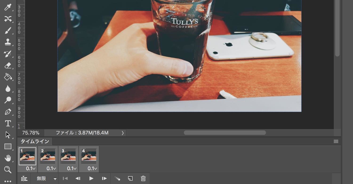 f:id:joko0108:20190323195219j:plain f:id:joko0108:20190323195219j:plain
