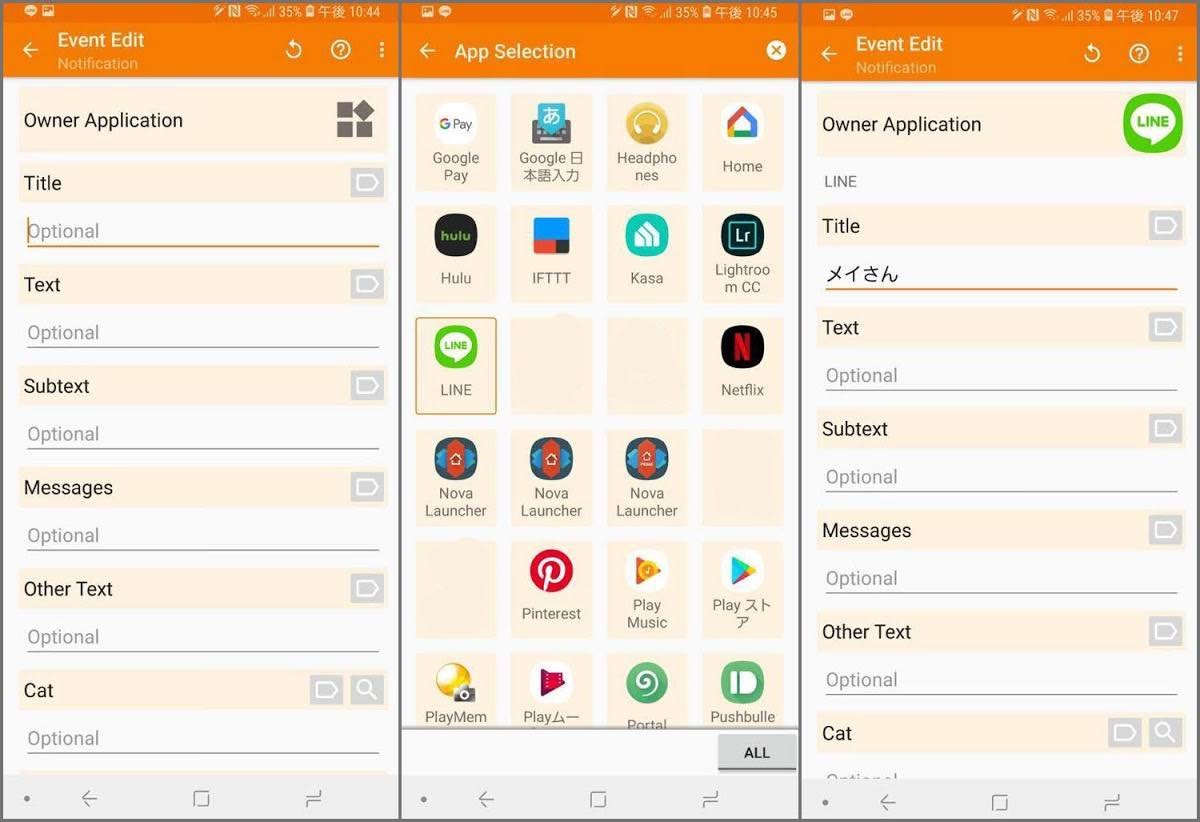 f:id:joko0108:20190328152606j:plain f:id:joko0108:20190328152606j:plain