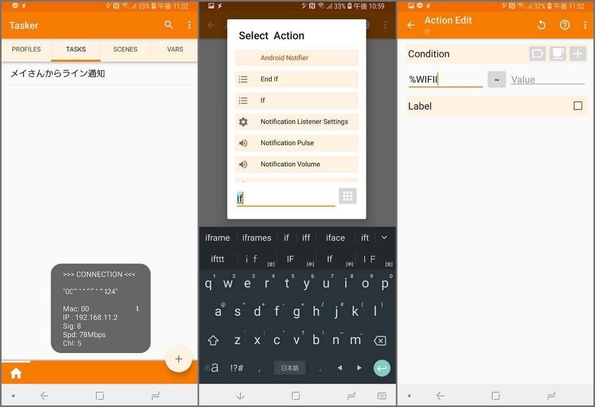 f:id:joko0108:20190328153329j:plain f:id:joko0108:20190328153329j:plain