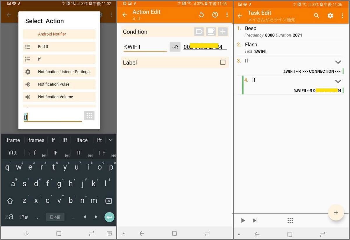 f:id:joko0108:20190328153728j:plain f:id:joko0108:20190328153728j:plain