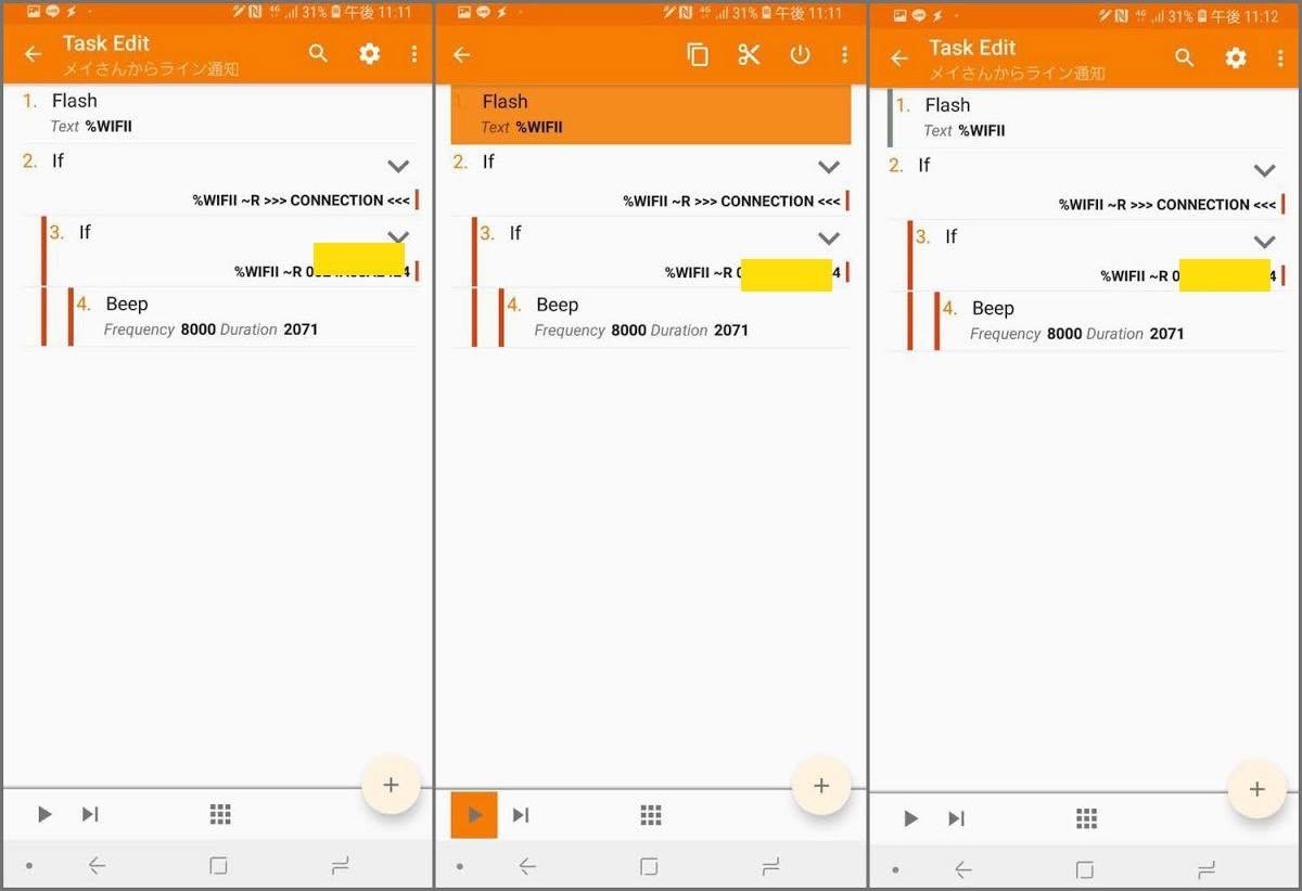 f:id:joko0108:20190328153945j:plain f:id:joko0108:20190328153945j:plain