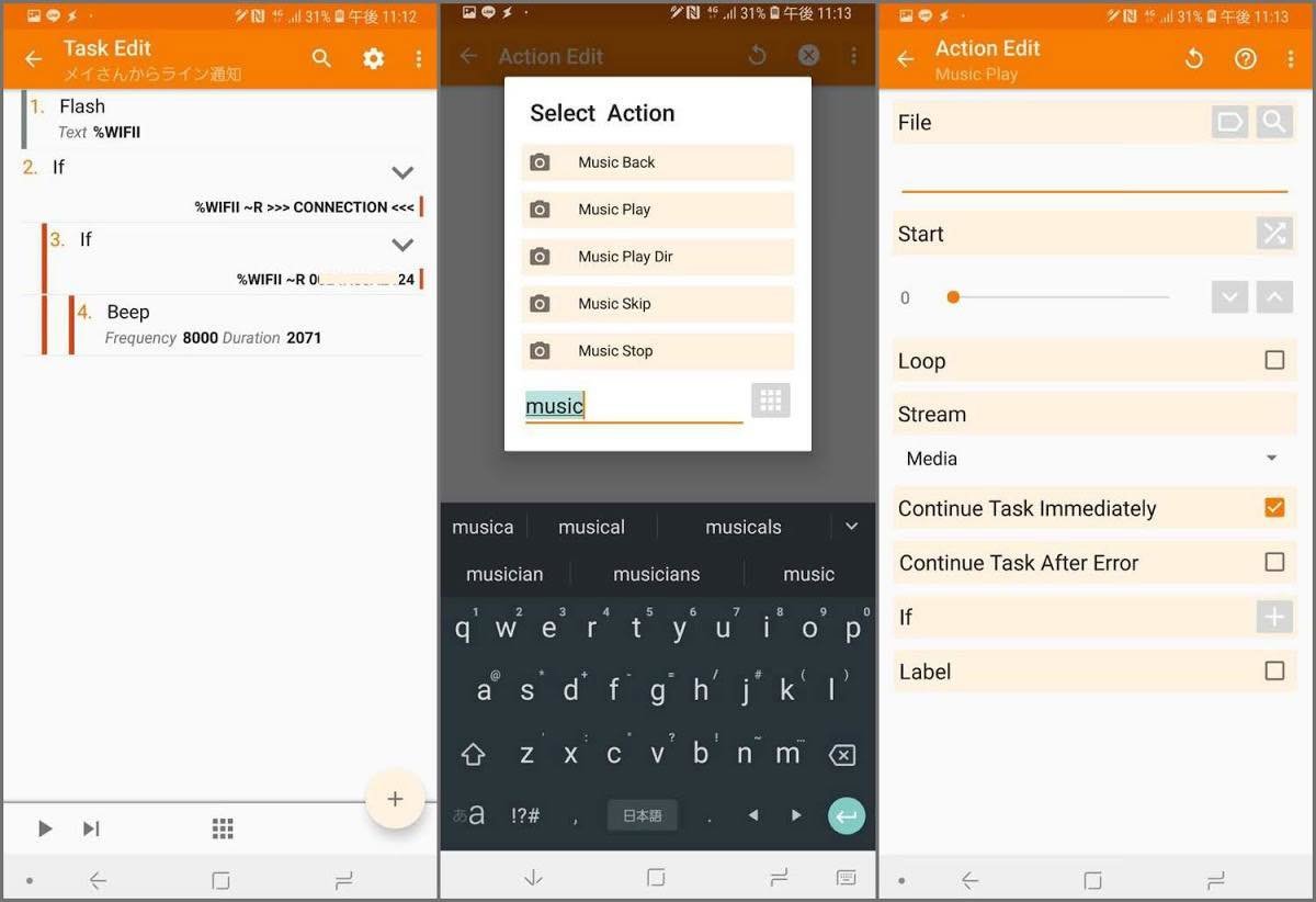 f:id:joko0108:20190328154051j:plain f:id:joko0108:20190328154051j:plain