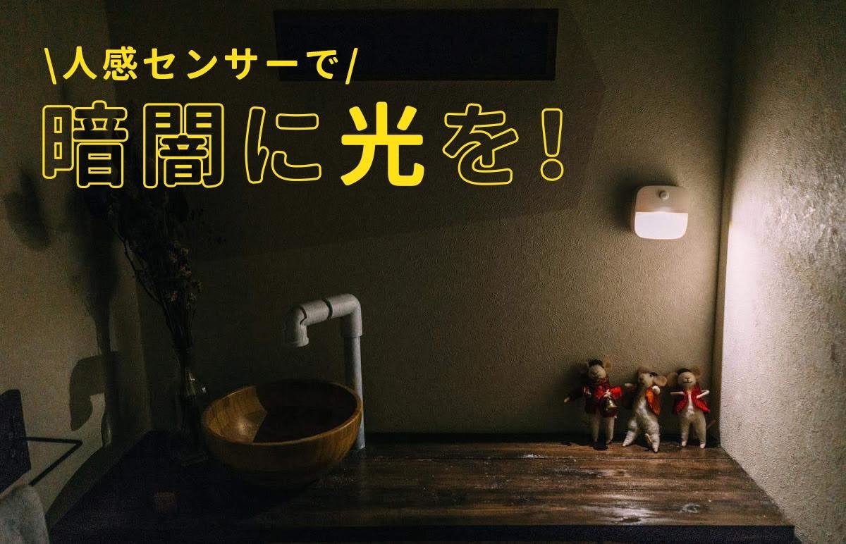 f:id:joko0108:20190413095205j:plain