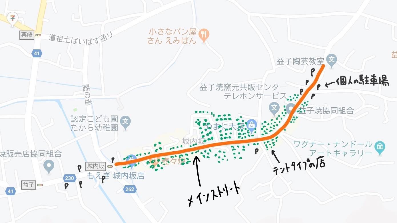 f:id:joko0108:20190520083121j:plain