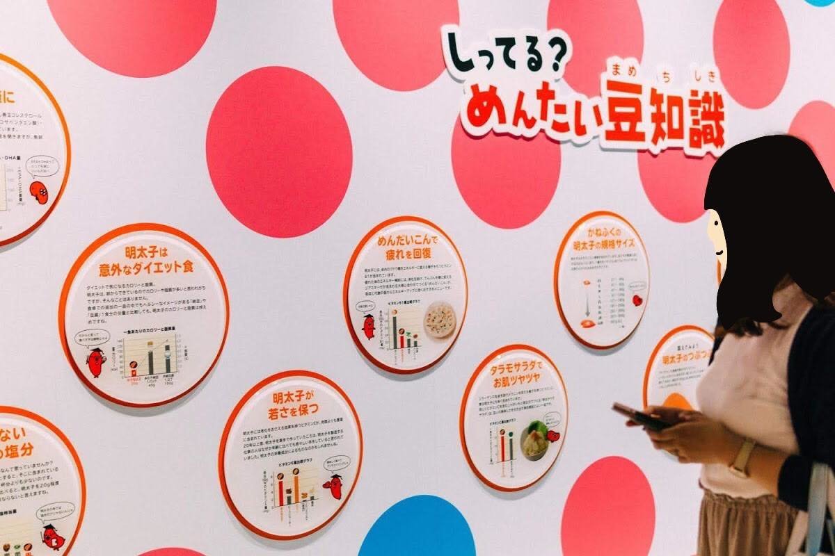 f:id:joko0108:20190625084203j:plain f:id:joko0108:20190625084203j:plain