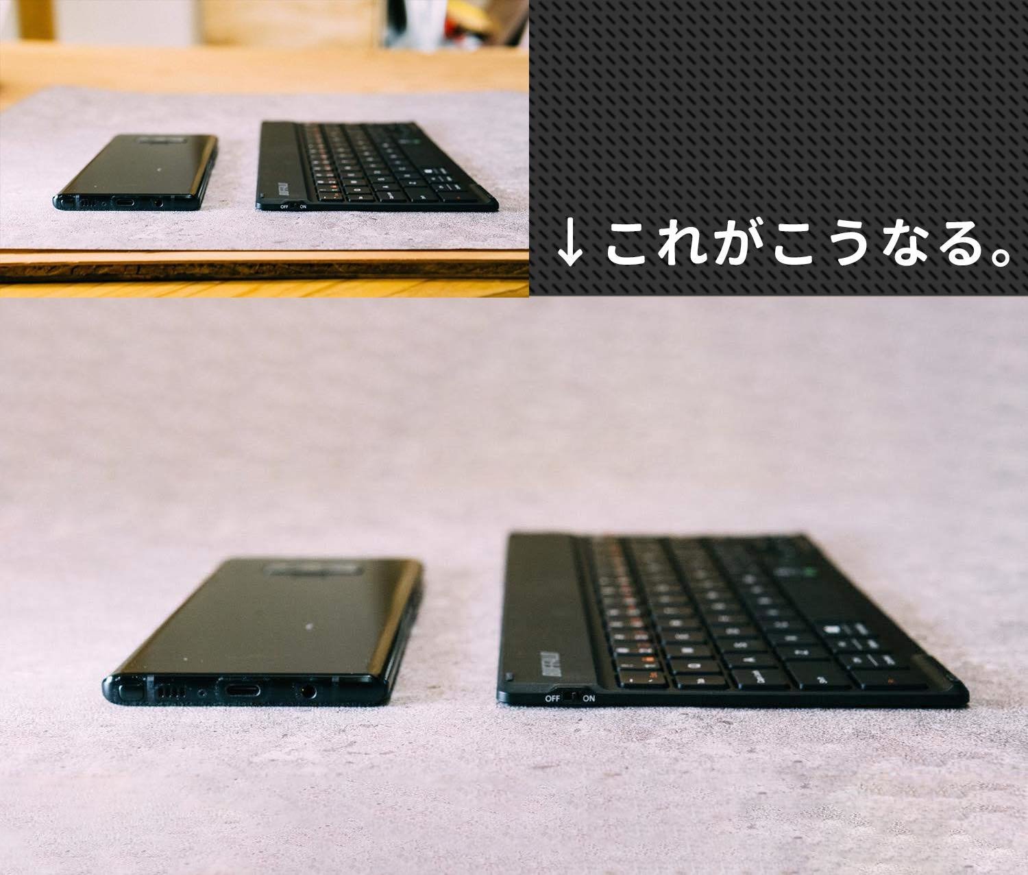 f:id:joko0108:20190730184449j:plain f:id:joko0108:20190730184449j:plain