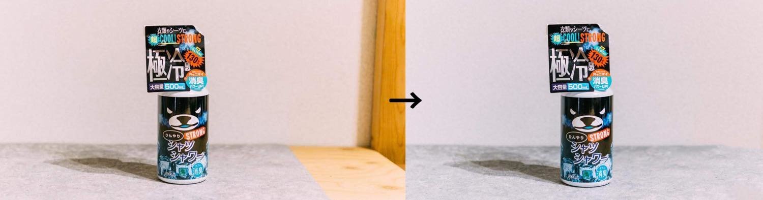 f:id:joko0108:20190730191602j:plain f:id:joko0108:20190730191602j:plain