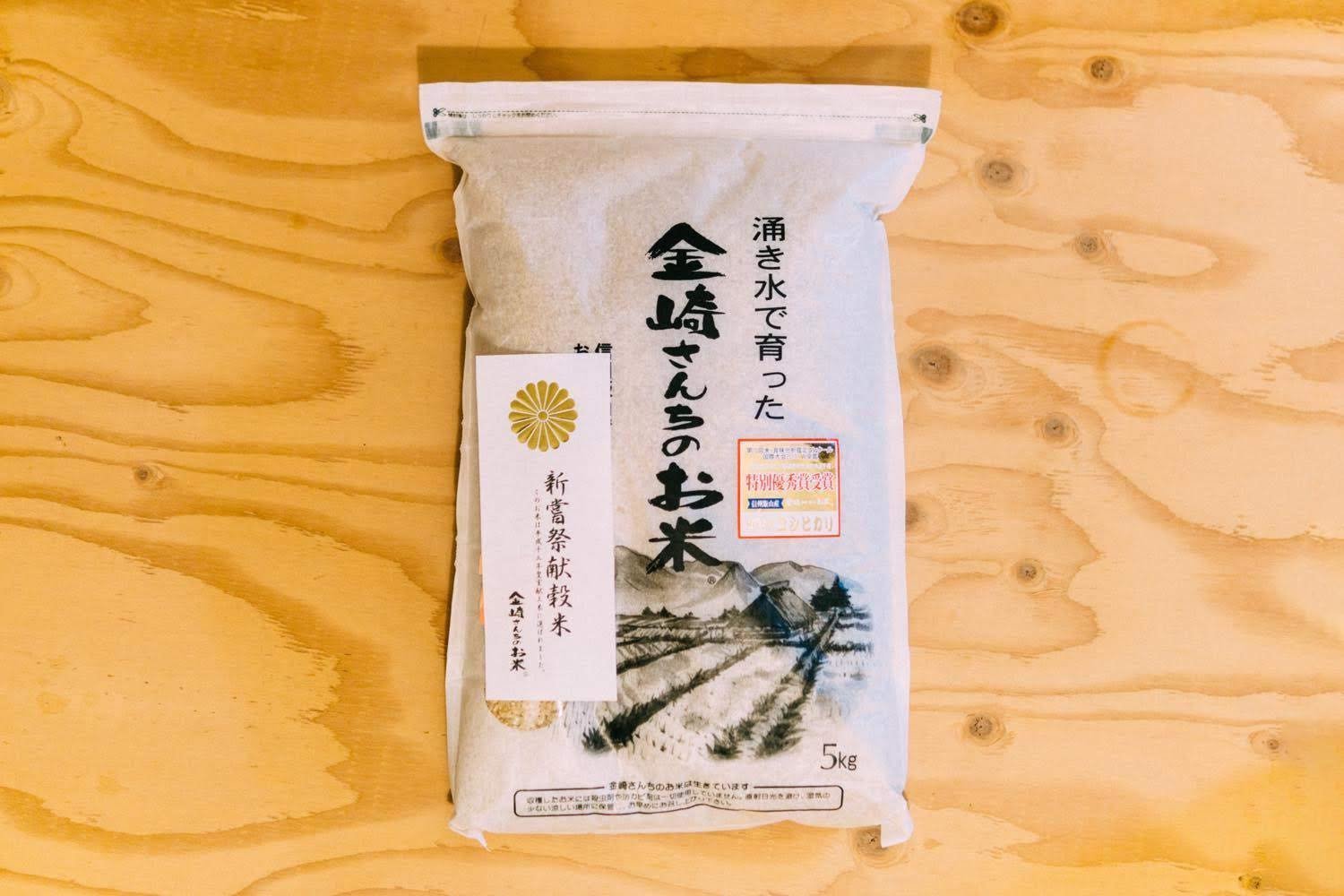 f:id:joko0108:20190815092256j:plain