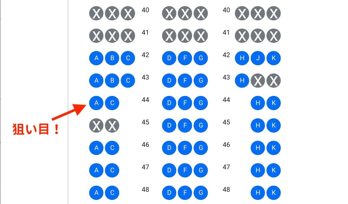 f:id:joko0108:20190819234545j:plain f:id:joko0108:20190819234545j:plain