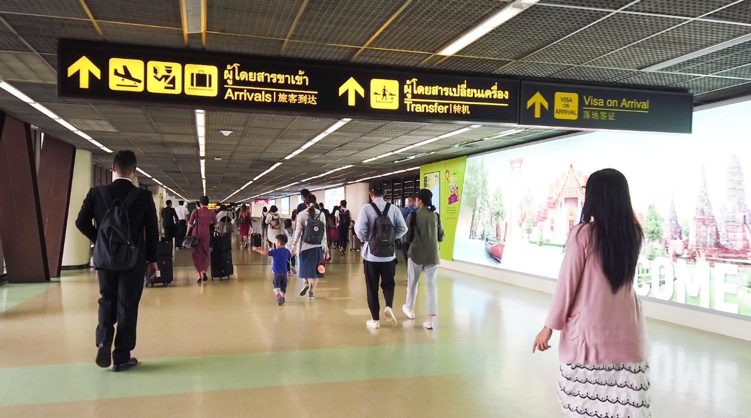 f:id:joko0108:20190822075530j:plain f:id:joko0108:20190822075530j:plain