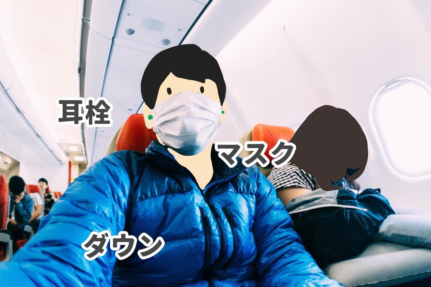 f:id:joko0108:20190822112234j:plain f:id:joko0108:20190822112234j:plain