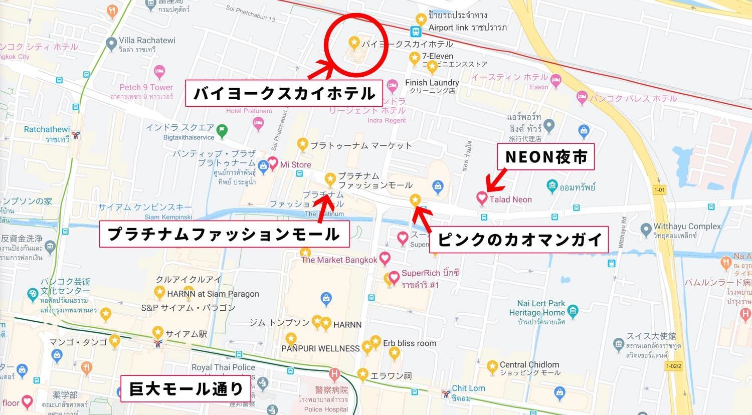 f:id:joko0108:20190830084212j:plain