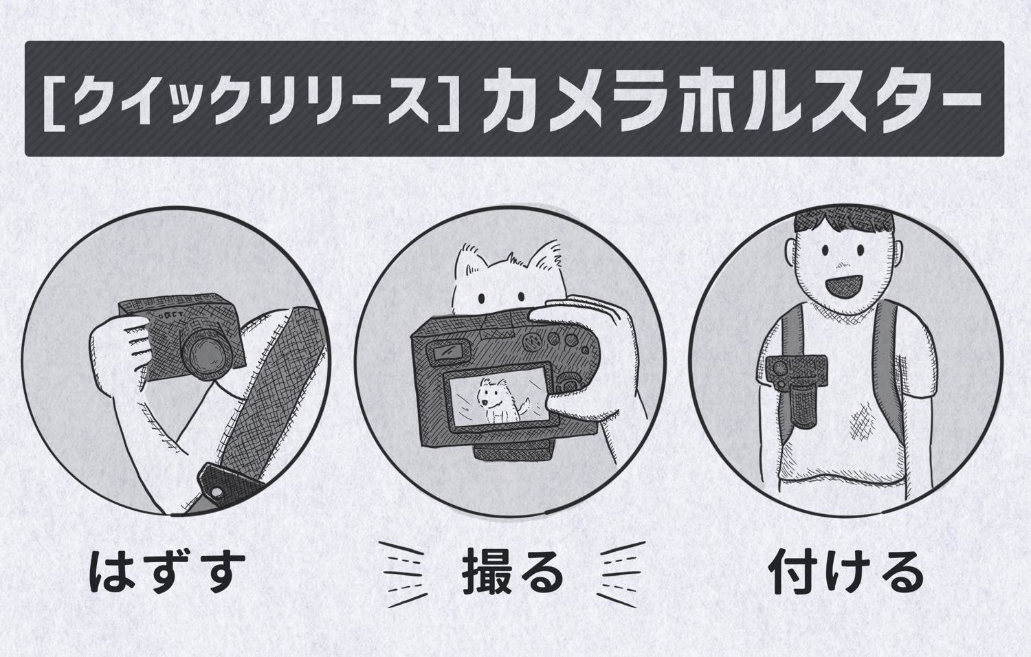 f:id:joko0108:20191019161603j:plain