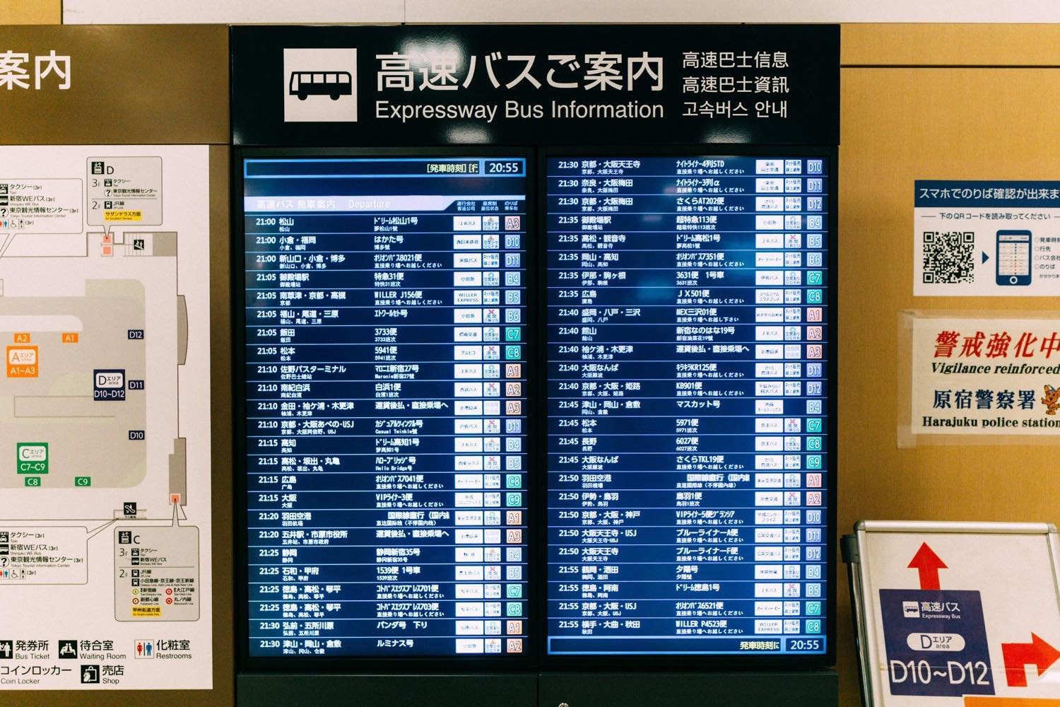 f:id:joko0108:20191102010502j:plain f:id:joko0108:20191102010502j:plain