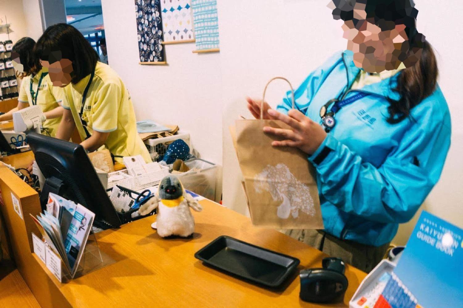 f:id:joko0108:20191125085917j:plain f:id:joko0108:20191125085917j:plain