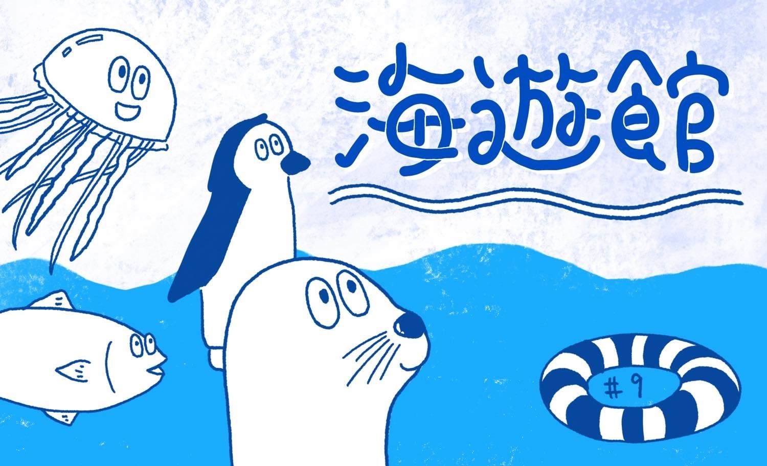 f:id:joko0108:20191125144912j:plain f:id:joko0108:20191125144912j:plain