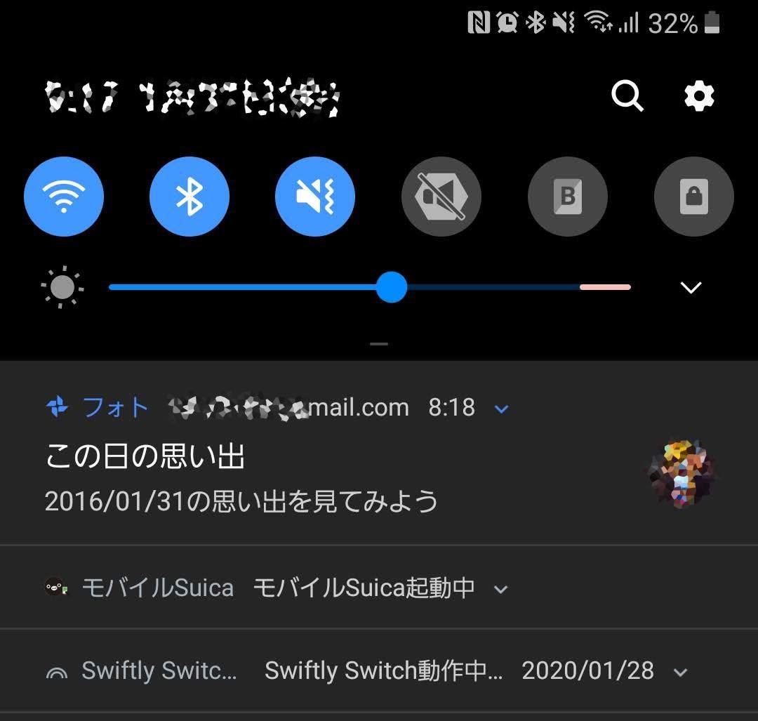 f:id:joko0108:20200202233520j:plain f:id:joko0108:20200202233520j:plain