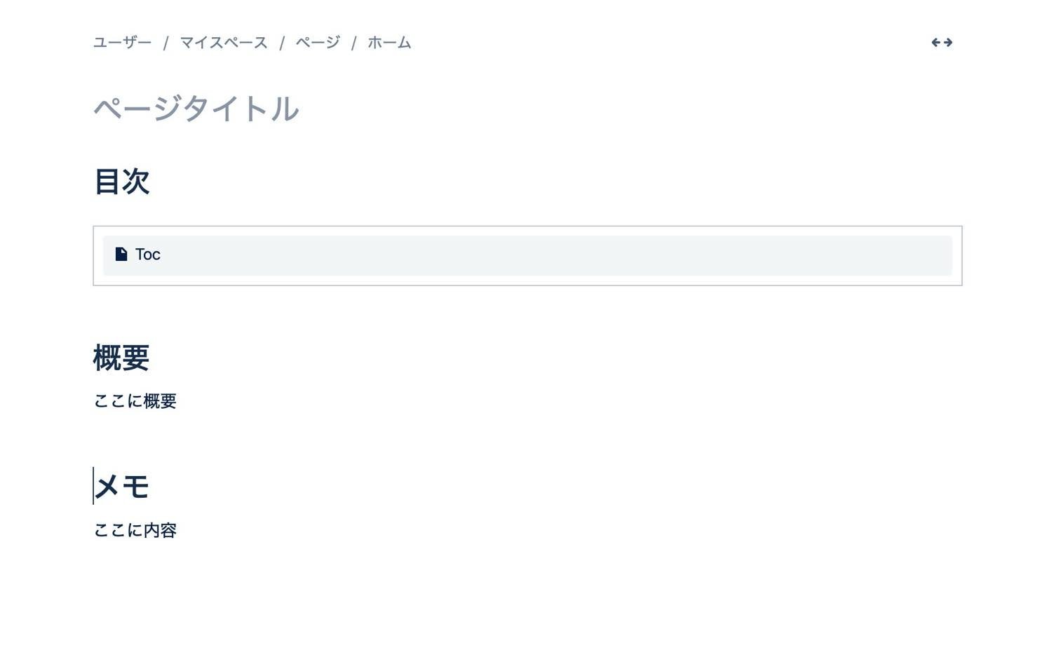 f:id:joko0108:20200208152145j:plain f:id:joko0108:20200208152145j:plain