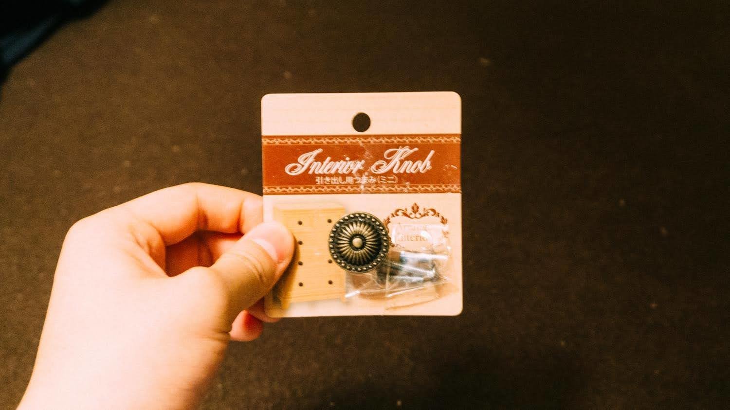 f:id:joko0108:20200326173542j:plain