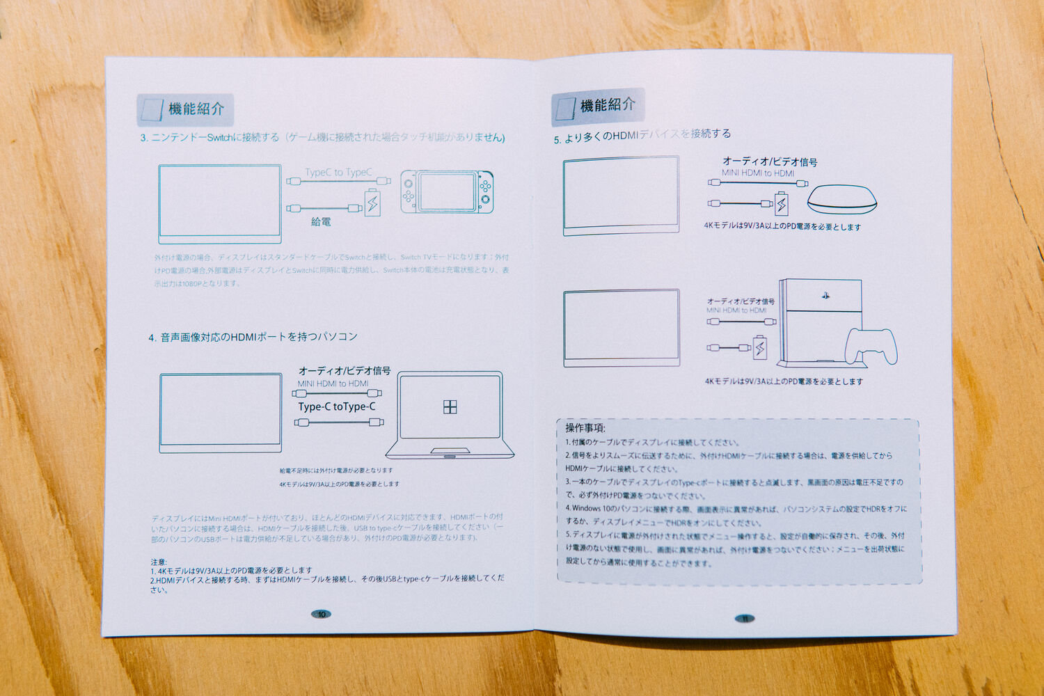 f:id:joko0108:20200601163629j:plain f:id:joko0108:20200601163629j:plain