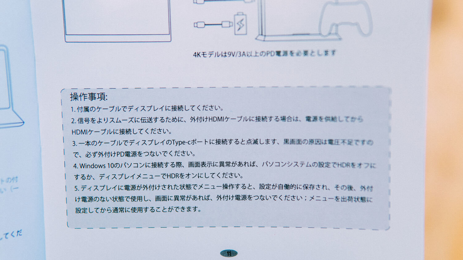 f:id:joko0108:20200601163644j:plain f:id:joko0108:20200601163644j:plain