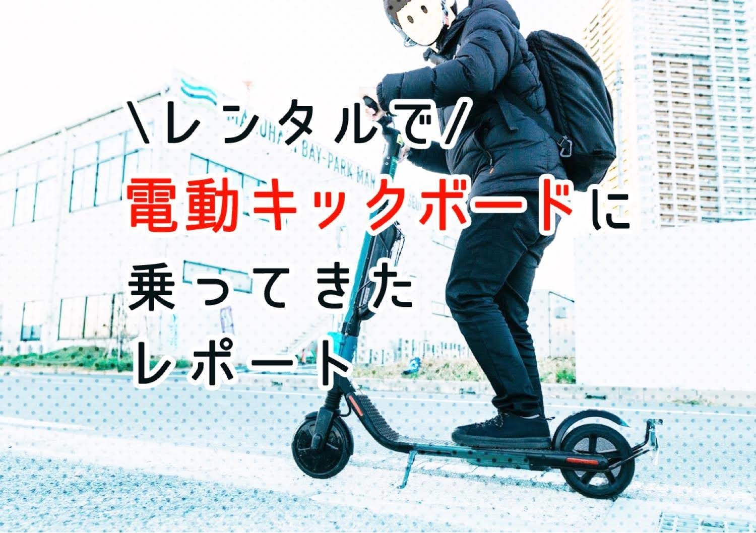 いいスタイル 折り畳み式 キックスクーター3段階にて調整 キックボード フット 持ち運び便利機能充実 ギフト プレゼント 誕生日 子供 女性 男性 立ち乗り式二輪車 アルミニウム製 子供 大人用 フィッシング