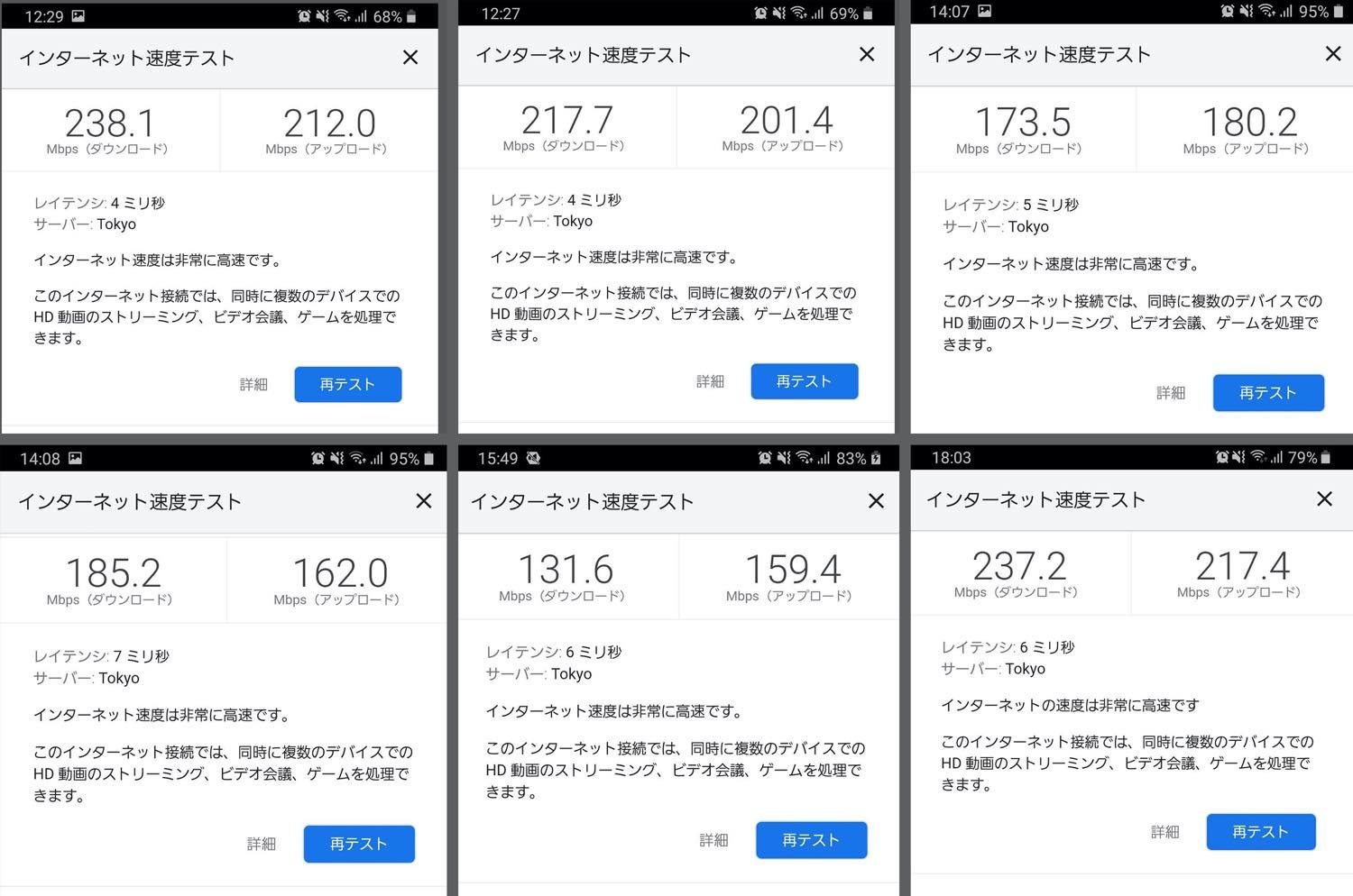 f:id:joko0108:20200807123619j:plain f:id:joko0108:20200807123619j:plain