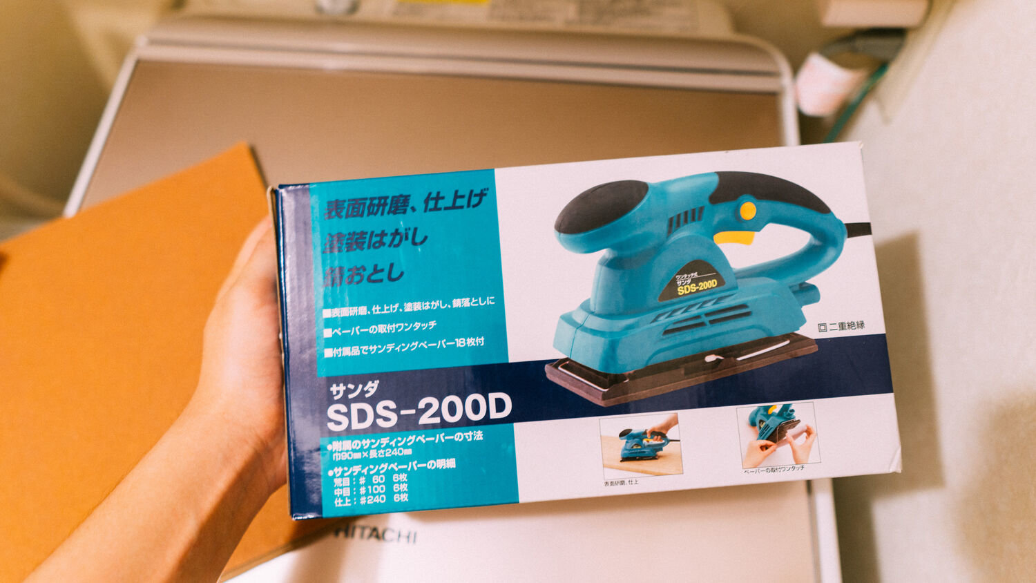 理想のデスクdiy 2 デスクの顔 天板をヤスリがけ つや消しクリヤーニスで仕上げる ものものブログ 理想のデスクdiy 2 デスクの顔 天板をヤスリがけ つや消しクリヤーニスで仕上げる ものものブログ