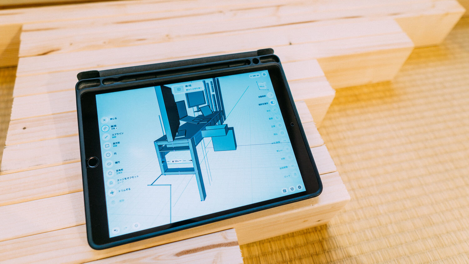 f:id:joko0108:20200810104121j:plain f:id:joko0108:20200810104121j:plain