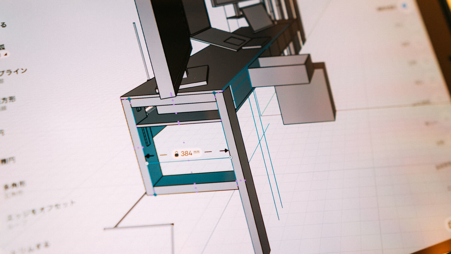 f:id:joko0108:20200810104126j:plain f:id:joko0108:20200810104126j:plain