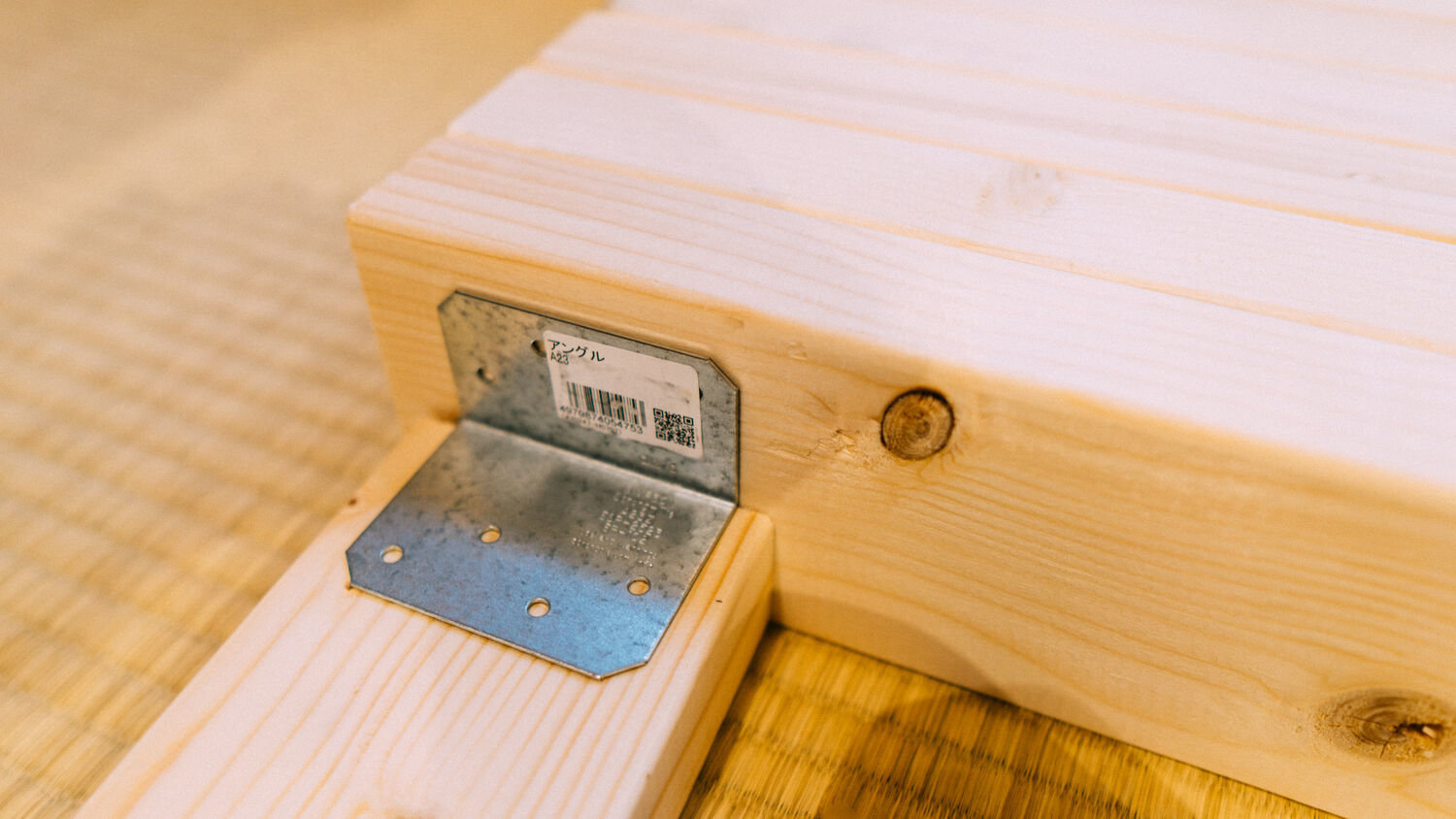 f:id:joko0108:20200810104338j:plain f:id:joko0108:20200810104338j:plain