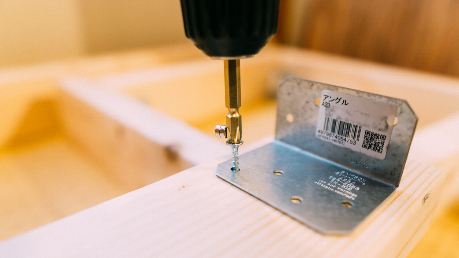 f:id:joko0108:20200810111641j:plain f:id:joko0108:20200810111641j:plain