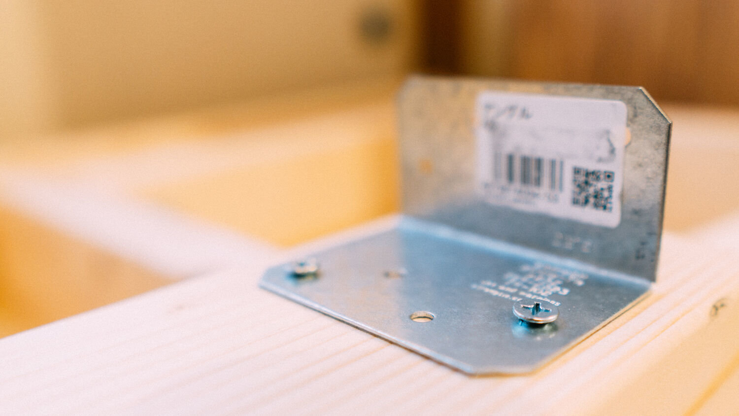 f:id:joko0108:20200810111716j:plain f:id:joko0108:20200810111716j:plain