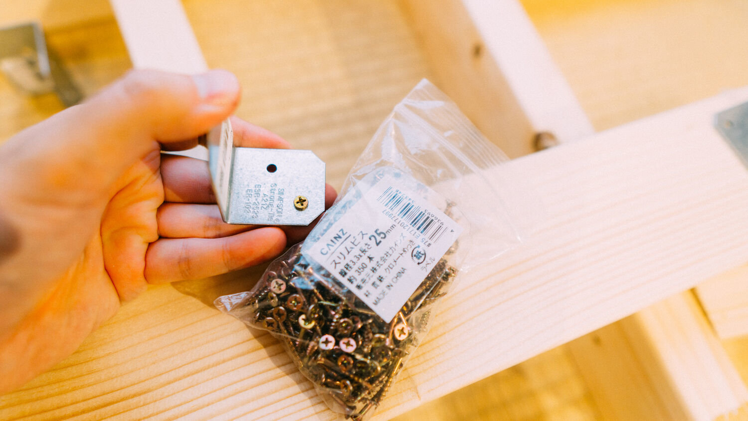 f:id:joko0108:20200810111933j:plain f:id:joko0108:20200810111933j:plain